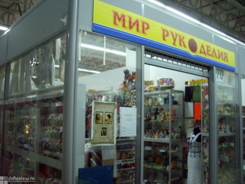 Магазин Вышивки Омск