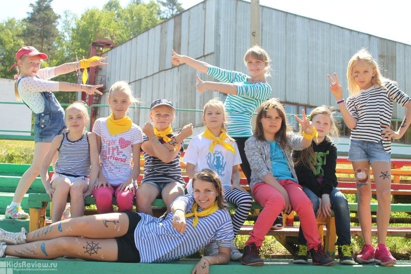 Детский загородный лагерь екатеринбург