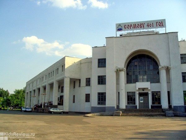 Магазин Инструментов В Нижнем Новгороде Сормовский Район