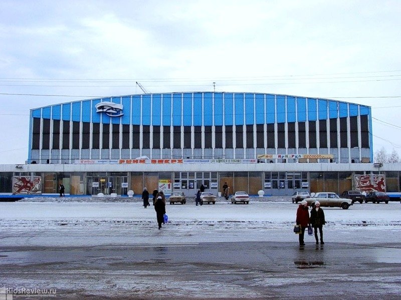 Томск дворец спорта