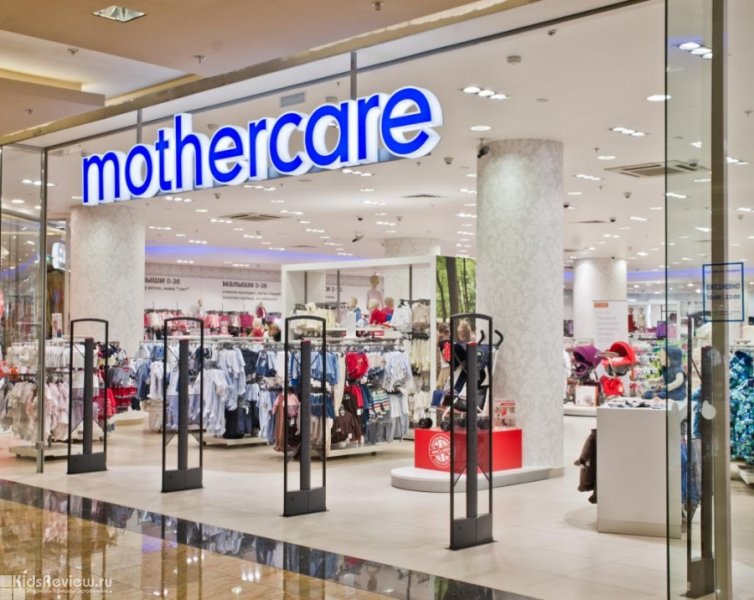 Mothercare Магазин Детской Одежды Официальный