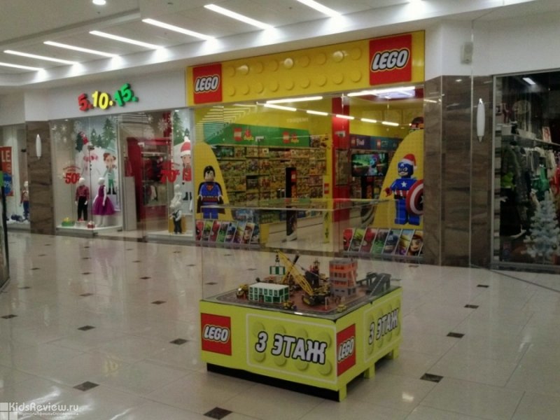 Lego Магазин Ru