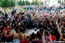 Программа праздничных мероприятий на День города 2019, Екатеринбург