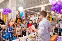 Обзор мест для проведения детского праздника в Москве